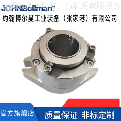 约翰博尔O曼厂家直供械 Q-CARTEX-1.625 OQ-CARTE泵用机密封 非标
