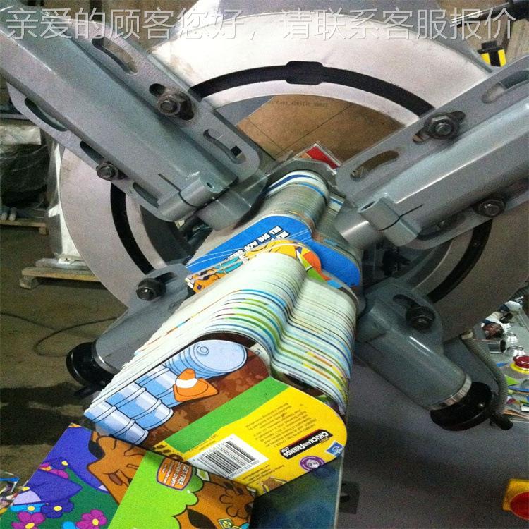 抹工260厂直销液压克名片压机 冲切角机 260冲型扑模切机