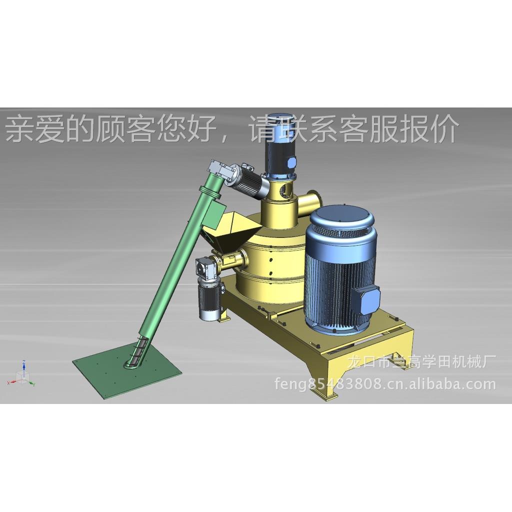 CWJ75-粉7超微碎機(jī)海CWJ75-75 粉碎5機(jī) 飼料粉碎機(jī) 養(yǎng)殖產(chǎn)品飼料