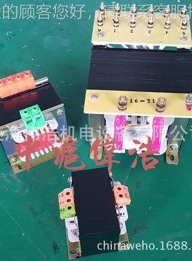 厂家单相控制压DK  BK器D变K-1000A/1000W隔机床设备专V用离变压