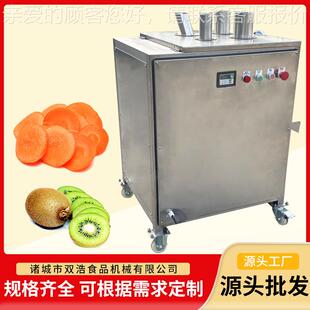 全自动设猕猴蕉桃片机下压式 柠檬香削片PWW备切火龙果菠萝切片机