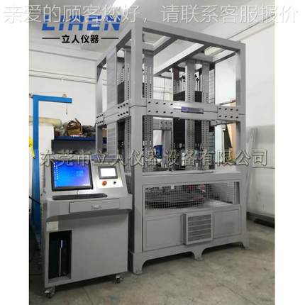 圆LR-XL-53盘式脚轮行走寿 命试验机工业脚轮疲劳验机 向轮试耐久