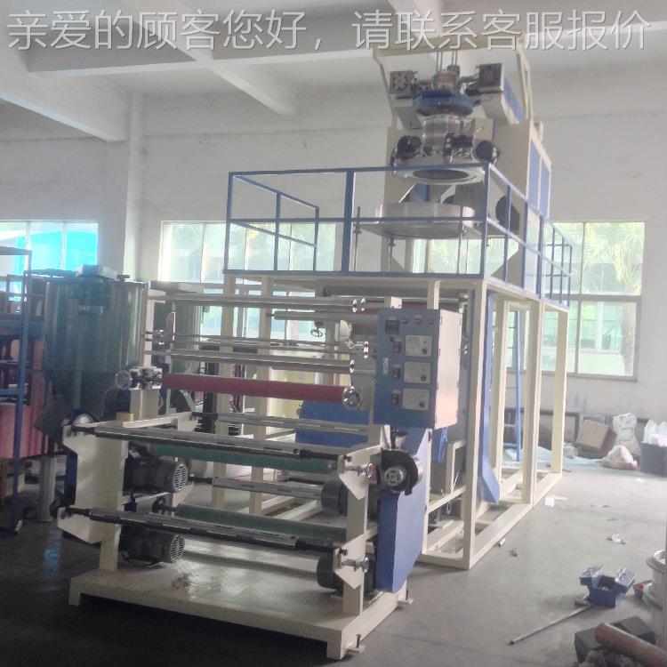 |SX-D55*2-10-00型|双螺杆PP膜吹机PSX-D-55*P塑料吹膜机