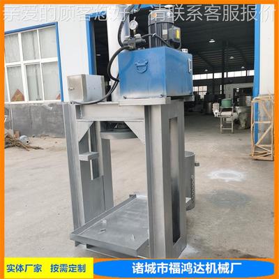 炼制鸡鸭鹅肉渣压机的 猪板油榨渣压炼30吨饼机 火油渣压榨机