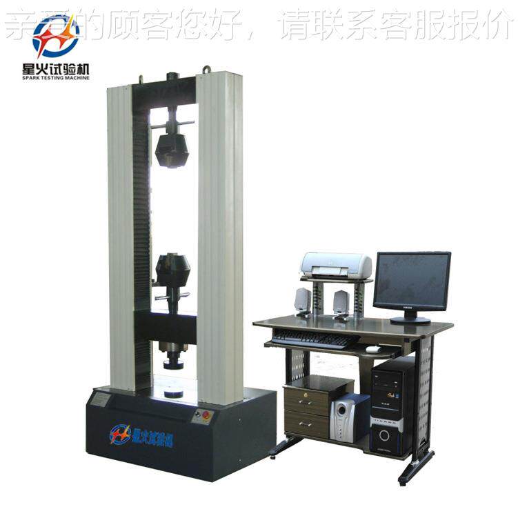 聚酯撕裂强度验设备氨生产企业 聚XHW-W10k氨酯拉度伸强试试验机