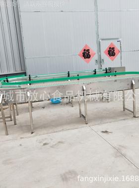 供FX-600应拐式皮输带送 喷淋杀菌机输送机 不锈钢弯皮带输送机