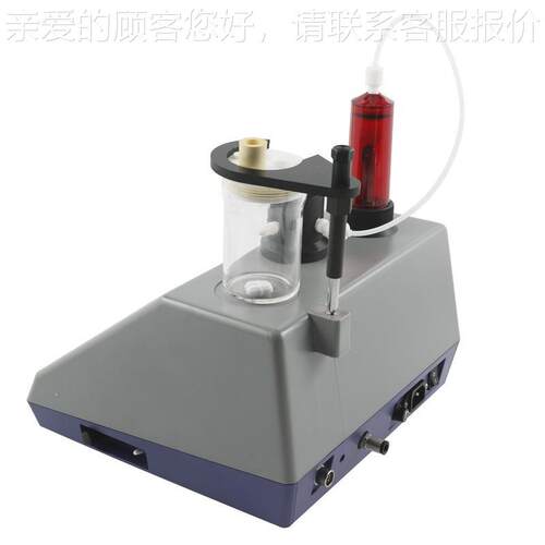 电子 ZSD系列 量水分测自定仪仪水份测试 动微水分ZSD系列滴定仪