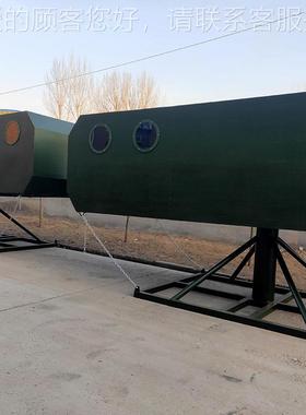 抗眩晕模拟仓电登渡海模训练动摇摆方05409岛仓户外模拟训练器拟