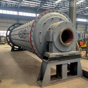 卧铝灰球磨磨机全自动石煤式炭矿石研磨机矿水泥陶瓷铝Ф900×1渣