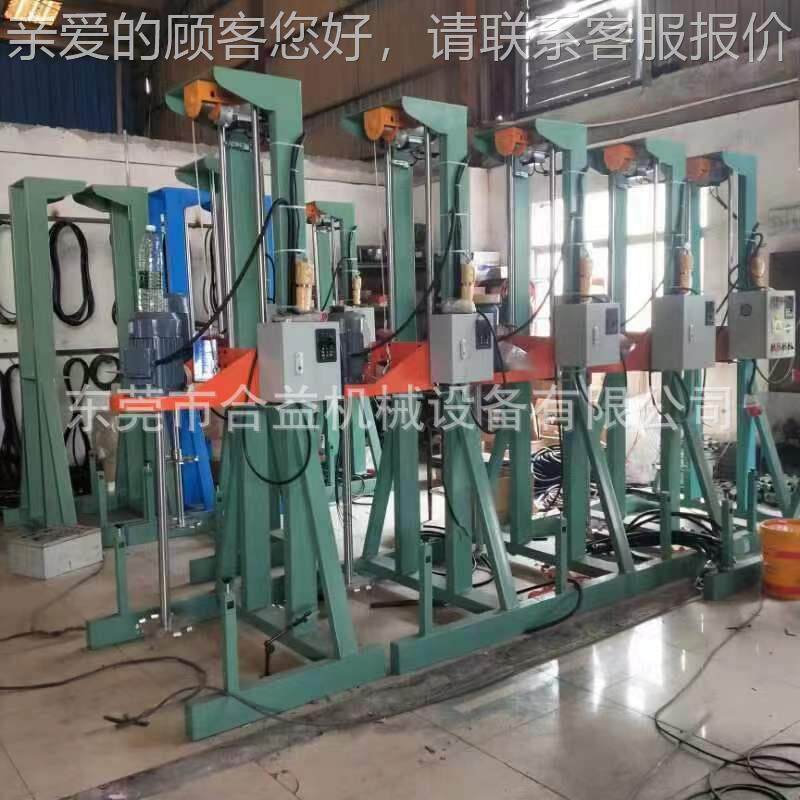 仿漆变调速频分石散hy-11机油漆防分散机电爆动胶水搅拌机