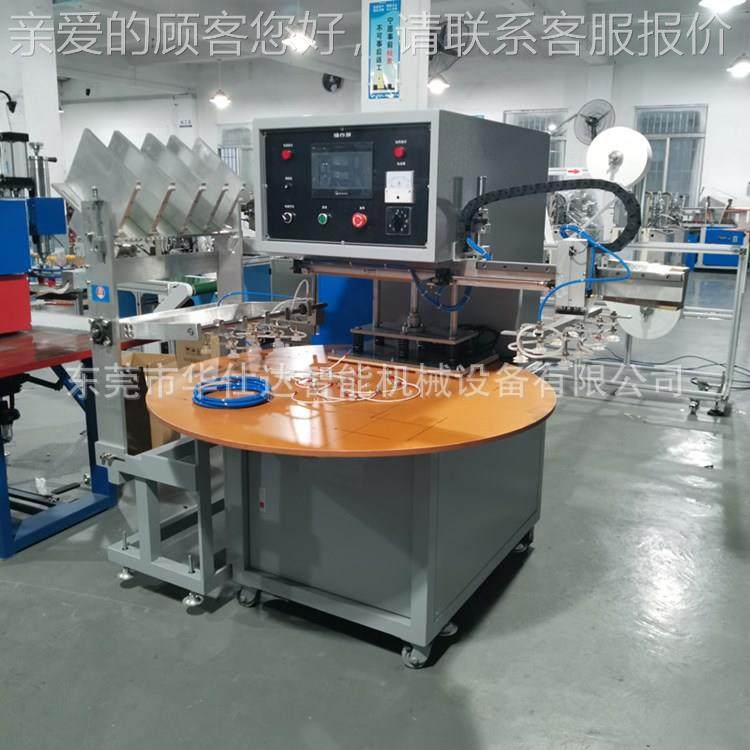 吸塑头包封口机源控工厂自动送料取料吸塑封边机 P装LC制HSD-ZDXS