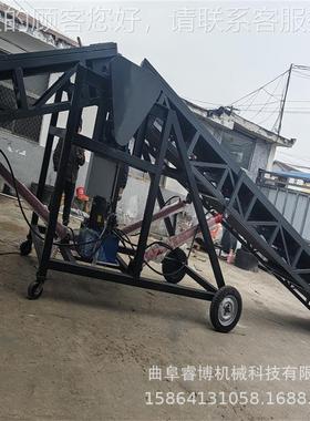 煤炭皮型运输机带工厂SY300车间传料输送机大带式 车装机 卸车机