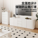 实木电视柜茶几组合圆角柜现代简约小户型客厅奶油风岩板落地高柜