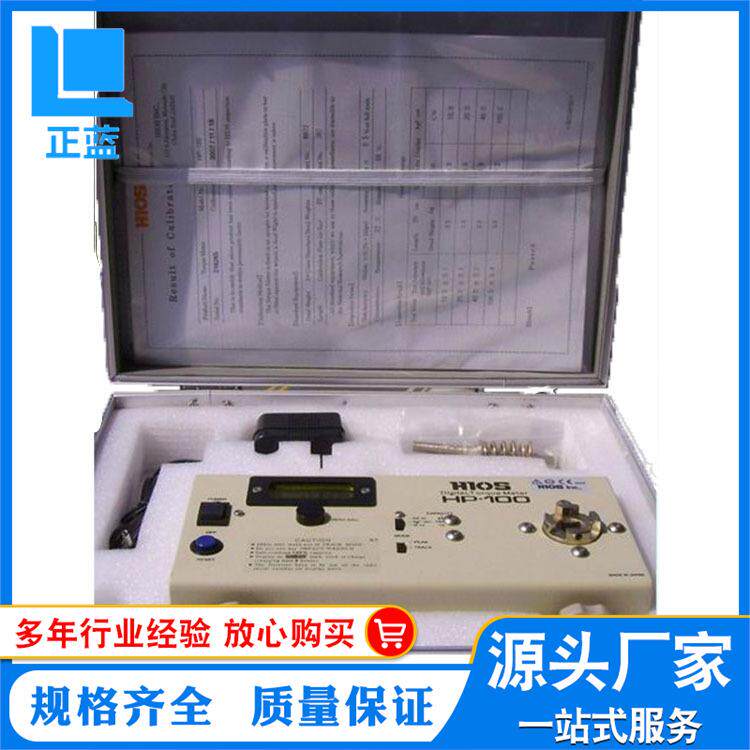 供应瓶盖扭力测试仪数字扭力测试仪