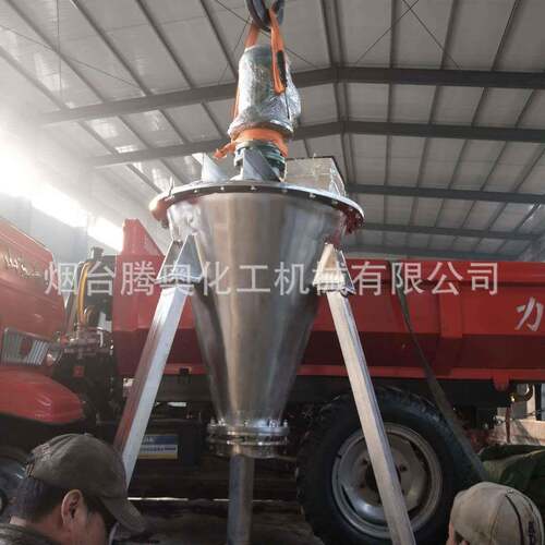 山东金属粉末混合机专业生产食品化工粉体双螺旋锥形混合机