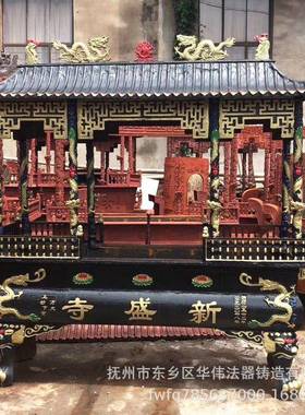 寺庙铜香炉订做厂家、大纯铜香炉、宗祠香炉、烧纸炉