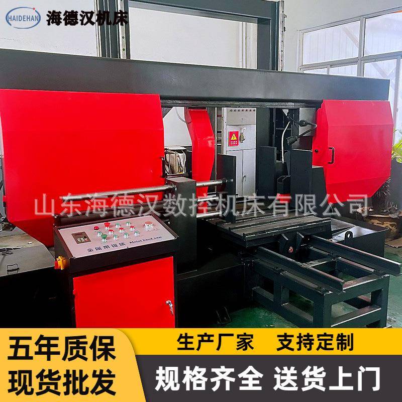 GB4290金属带锯床卧式龙门结构双线轨升降锯切直径900mm型材