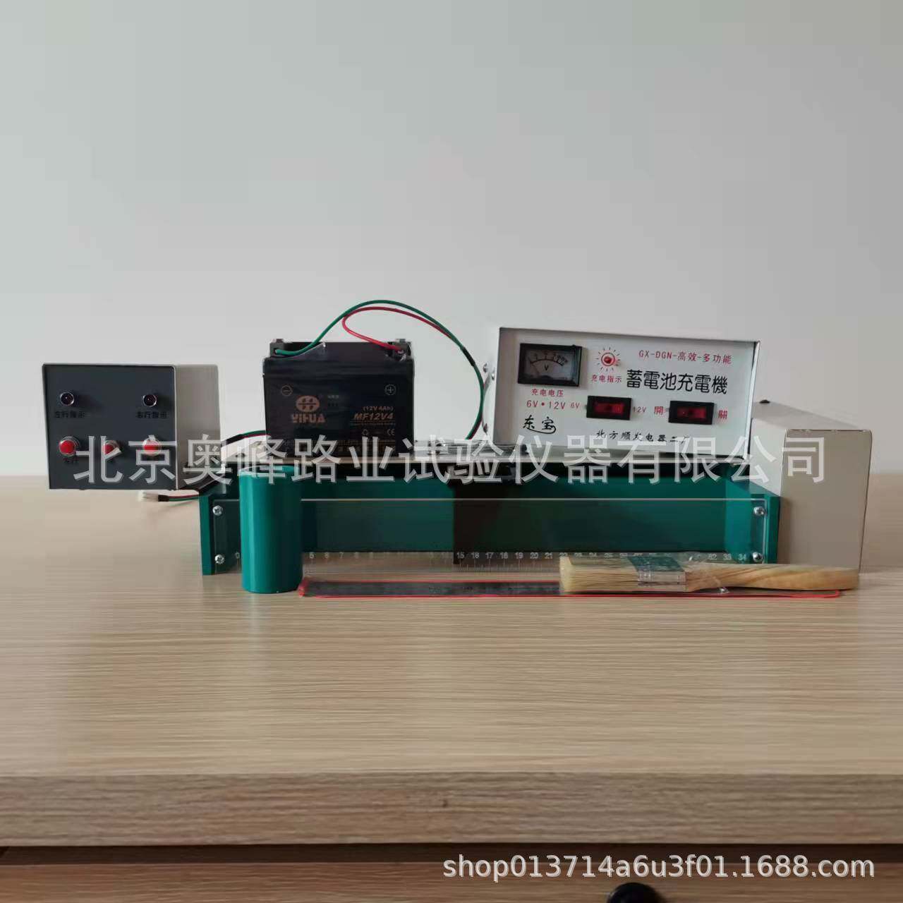 奥峰LD-138型电动铺砂仪沥青路面构造深度测定仪手动铺砂仪