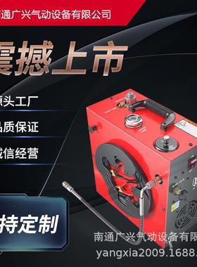 -E-CS4DC12V400bar车载内置水冷+风冷高压空气压缩机