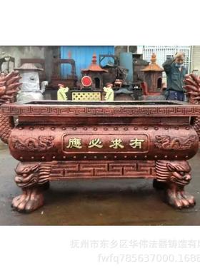 长方形平口铁香炉可定制铸造香炉大型户外寺院铁香炉