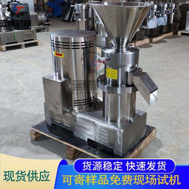 分体不锈钢山楂沙棘果胶体磨鱼骨鸡骨泥加工骨泥机小型食品研磨机,清洗/食品/商业设备,其他食品加工设备,淘宝优惠券,粉丝福利购,淘宝优惠卷