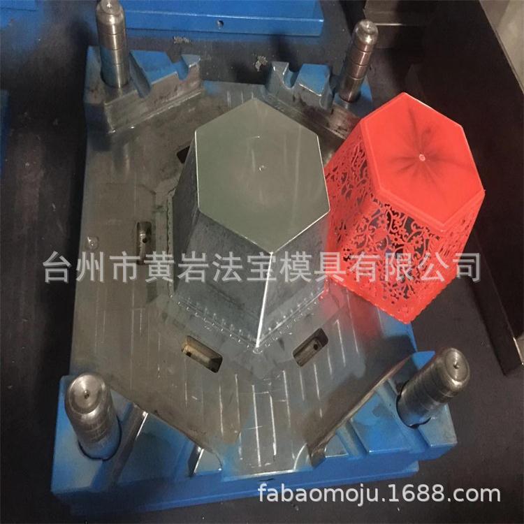 置物篮收纳篮镂空装饰花纹篮子