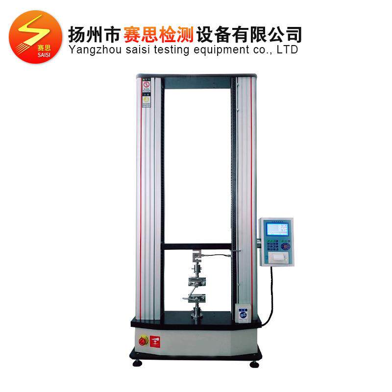 橡胶拉力试验机微机控制测试仪器材料测试设备延伸率测试仪器