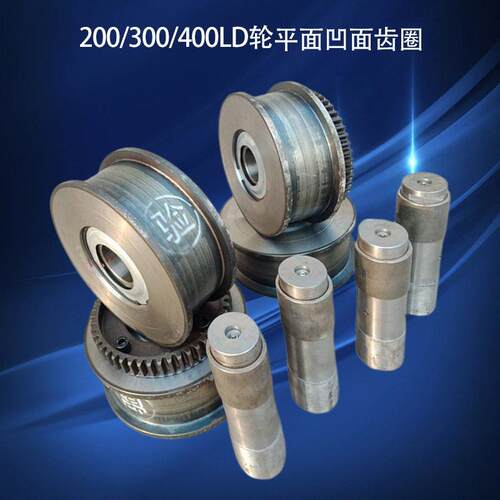 龙门吊行走轮LD150-500车轮组轨道轮大车行走轮平面凹面齿圈