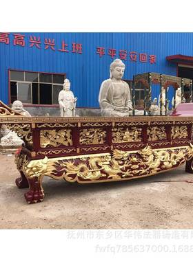 供应寺庙香樟木贴金供桌、5米大供桌案台、神台、实木供桌