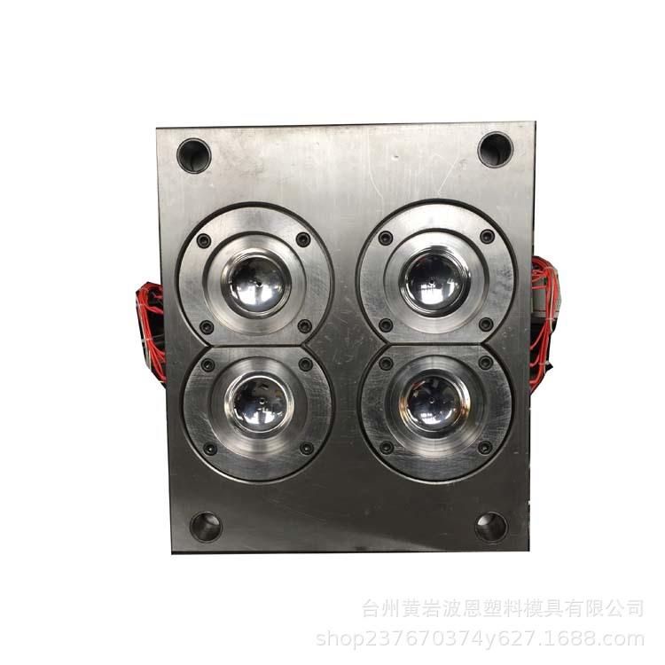 PET塑料广口易拉罐瓶胚模具4腔8腔针阀气封模具短尾巴瓶胚模具