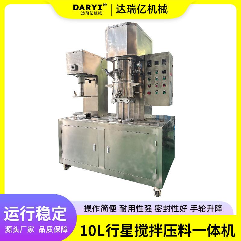 行星搅拌机一体机压料机小型实验混合机电子浆料搅拌机银浆搅拌机