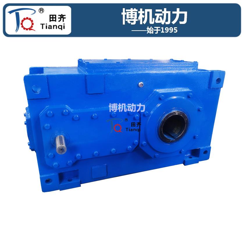 大功率减速机HB系列齿轮箱B3SV15B4SV16可按需制作