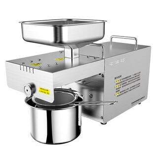 核桃专榨不锈钢榨油机高出油率菜籽亚麻籽压油机家用小型榨油机