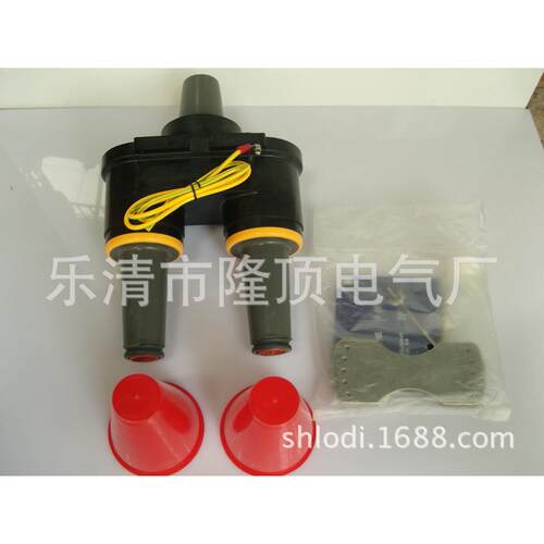 美式箱变配件双通套管避雷器15/200肘型接头熔断器支架