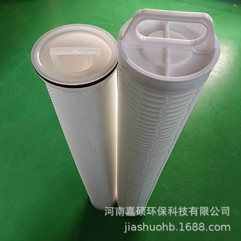 XLDM4540UHFJ海水淡化前置过滤