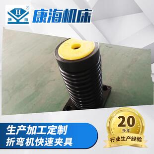 剪板机压脚配件压爪压料柱弹簧压料脚套垫厂家