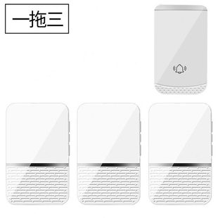 门铃无线家用距离穿墙智能防水叮咚玲远遥控一拖三呼叫器电子老人