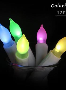 Xmas Crystal Lantern Retro Desktop Electronic Decor Gift