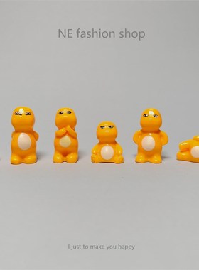卡通可爱黄色奶龙车p载摆件办公室桌面装饰品车内中控台解压系