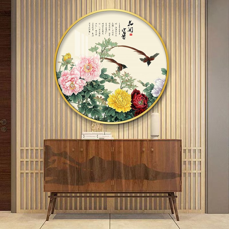 新中式牡丹花装饰画圆形进门入户玄关挂画中国客厅餐厅床头茶室壁图片