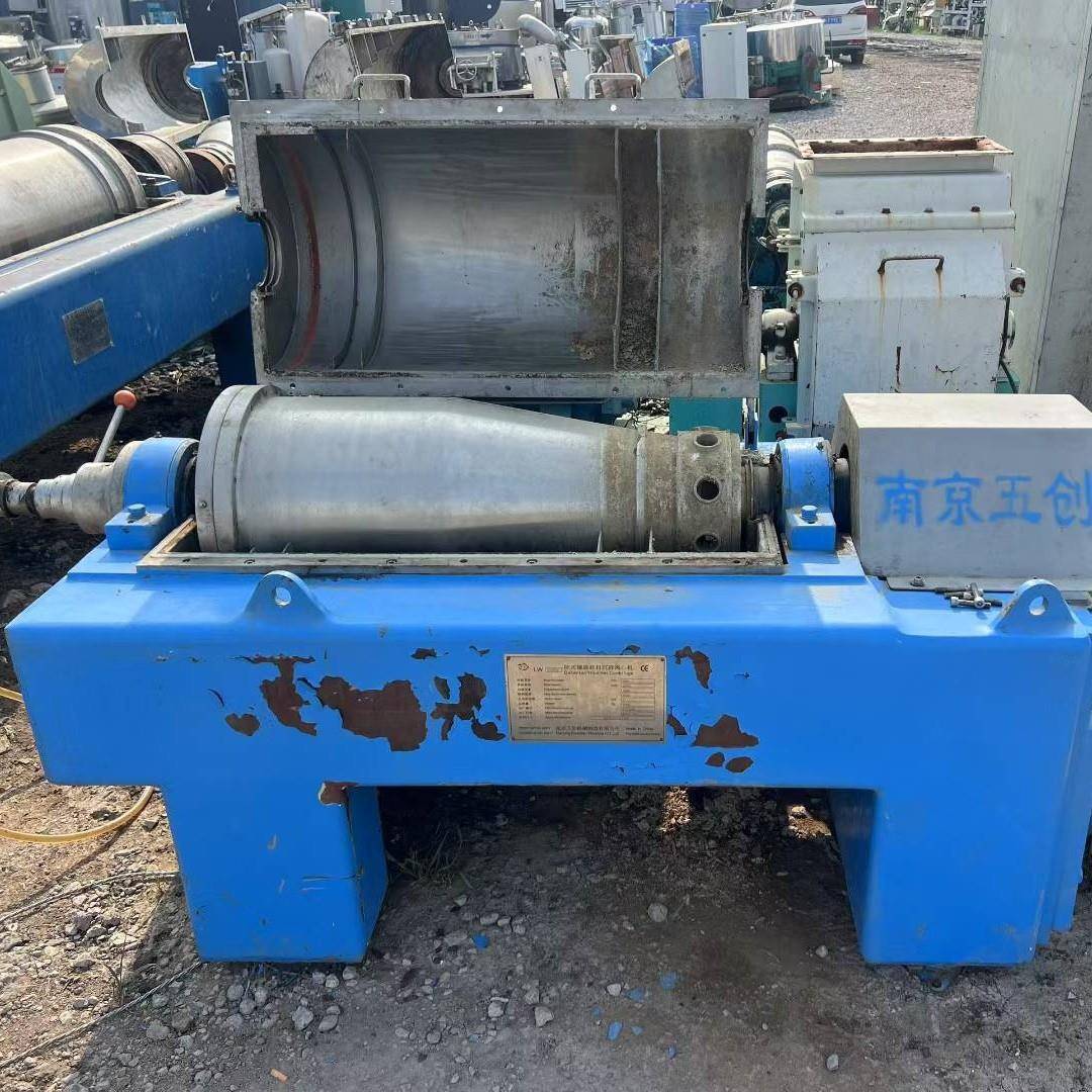 二手南京五创全自动卧螺离心机两项分离355型卧式螺旋沉降离心机