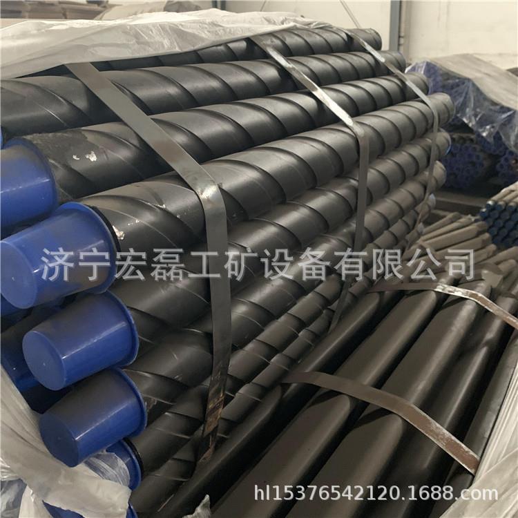 现货刻槽钻杆无缝焊接凹槽地质螺旋钻杆深孔钻探刻槽钻杆