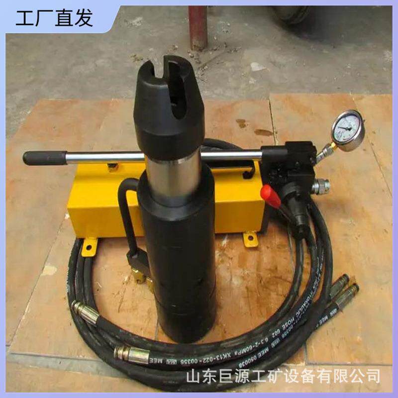 MS18-180型手动锚索张拉机具气动张拉机具煤矿用锚索张拉机具
