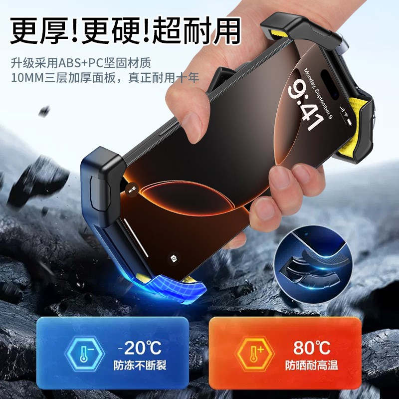 电动车手机支架摩托车新款手机架小牛九号自行车防雨改装配件