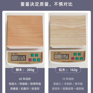 晾衣架子 榉木实木衣帽架落地家用挂衣架卧室衣服收纳挂架房间立式