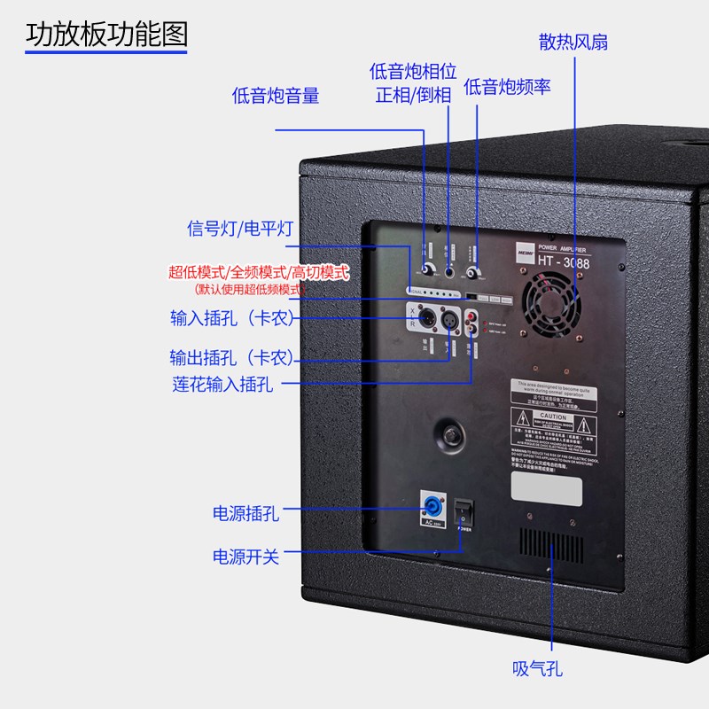 美咪18英寸有源超低音炮无源15寸酒吧会所低音炮工程超低频音箱