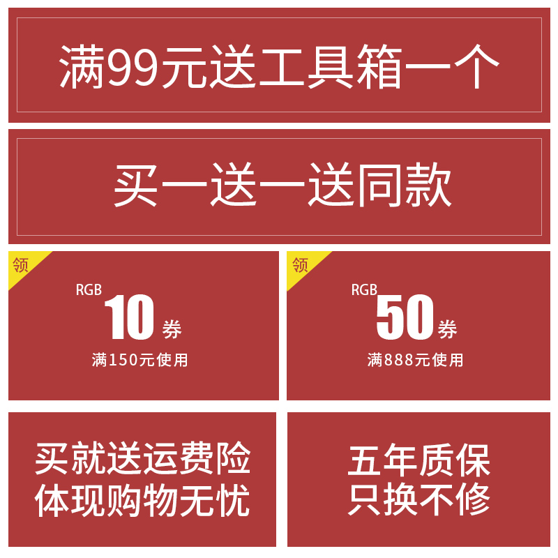 LED投光灯100W200W户外防水射灯室外照明广告灯车间工厂房路灯