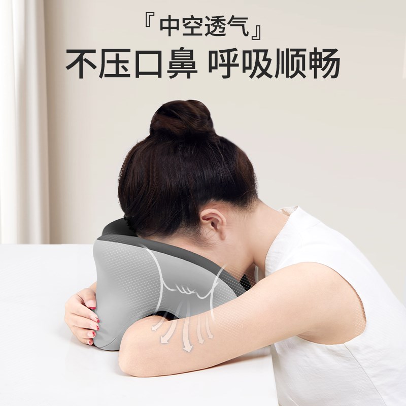 知梦人午睡枕办公室午休神器工位睡觉趴睡枕头午觉抱枕记忆棉趴枕