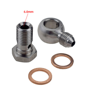 油管连接头 banjo接头 改装 通用鱼眼空心供油螺丝M12x1.5mm转An4