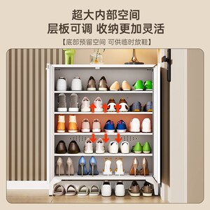 福凯祥鞋柜家用钢制鞋架玄关入户带门收纳柜现代简约大容量储物柜